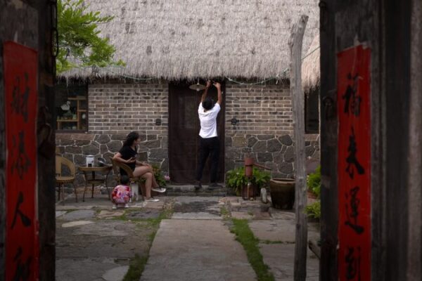 From Singapore to Shandong: A Homestay Revolution in China’s Fishing Village From_Singapore_to_Shandong__A_Homestay_Revolution_in_China_s_Fishing_Village video poster