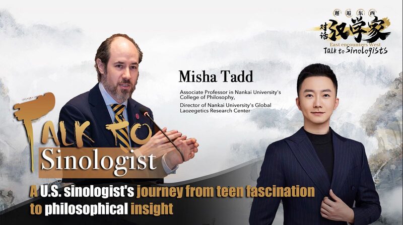 From_Teen_Curiosity_to_Global_Insights__Professor_Tadd_s_Tao_Te_Ching_Journey video poster