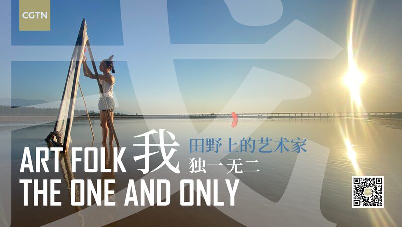From Trash to Trend: Artist Wen Fang’s Sustainable Fashion Revolution From_Trash_to_Trend__Artist_Wen_Fang_s_Sustainable_Fashion_Revolution video poster