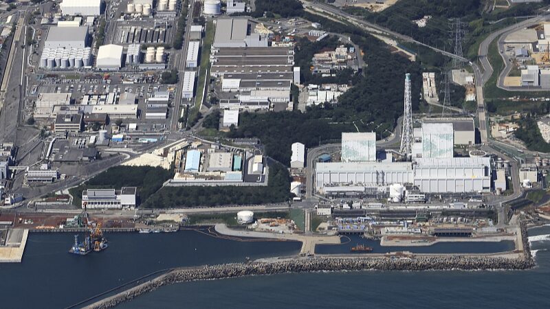 Fukushima_Nuclear_Plant_Reports_25_Tonnes_Radioactive_Water_Leak