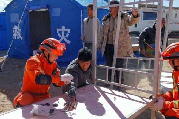 Full_Capacity_Mobilized_for_Earthquake_Relief_in_Xizang video poster