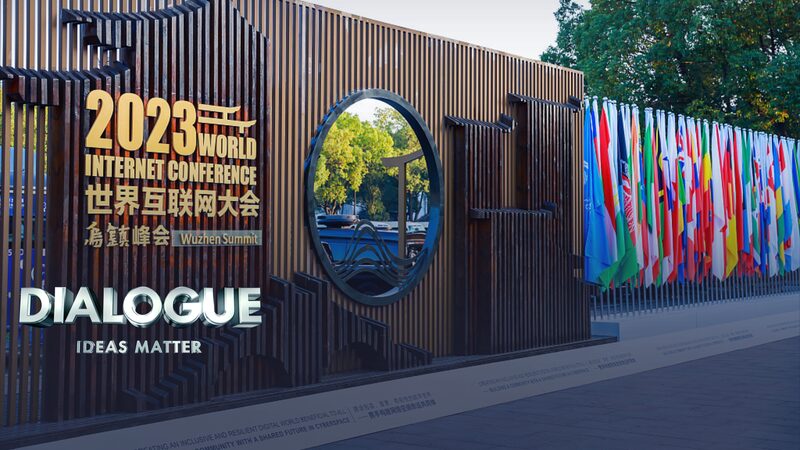 Future of Digital Economy Unveiled at 2023 Wuzhen Summit Future_of_Digital_Economy_Unveiled_at_2023_Wuzhen_Summit video poster