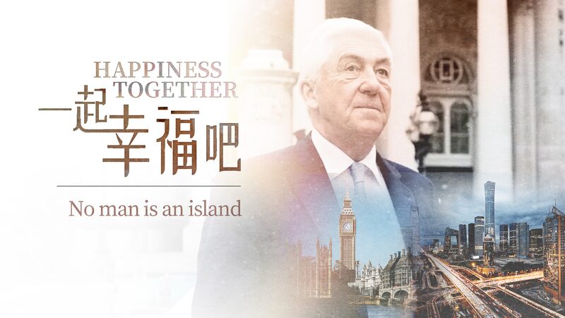 G20 Summit Highlights Importance of Global Cooperation for Economic Growth G20_Summit_Highlights_Importance_of_Global_Cooperation_for_Economic_Growth video poster