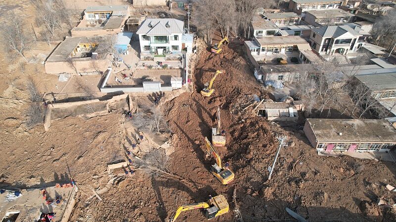 Gansu Province Earthquake Claims Over 135 Lives, Relief Efforts Underway Gansu_Province_Earthquake_Claims_Over_135_Lives__Relief_Efforts_Underway video poster