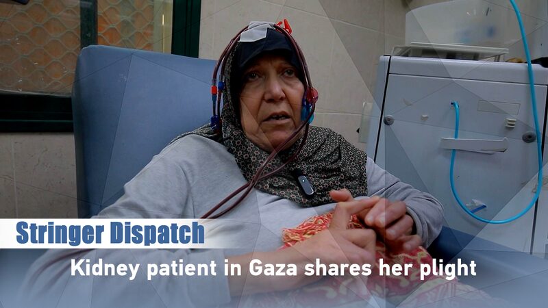 Gaza_Kidney_Patient_Shares_Struggle_Amid_Rising_Tensions video poster