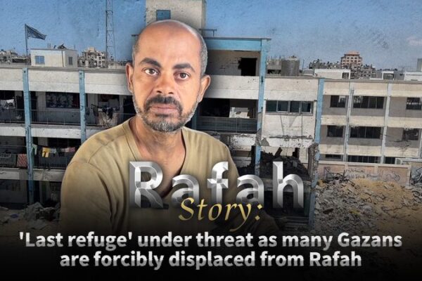 Gaza’s Last Refuge Under Siege as Hundreds of Thousands Forced to Flee Rafah Gaza_s_Last_Refuge_Under_Siege_as_Hundreds_of_Thousands_Forced_to_Flee_Rafah video poster