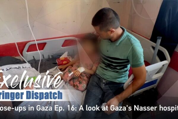 Gaza_s_Nasser_Hospital__Stories_of_Survival_Amid_Conflict video poster