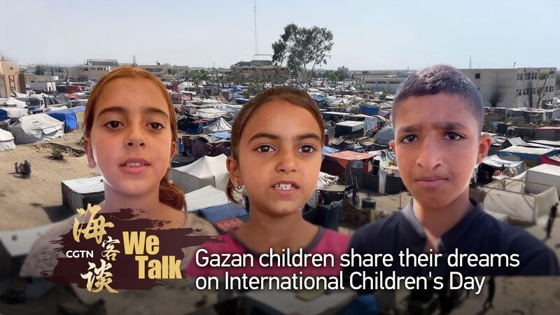 Gazan_Children_Share_Their_Dreams_Amid_Hardships_on_International_Children_s_Day video poster