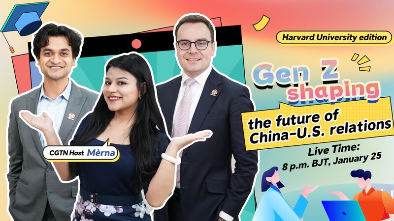 Gen_Z_Bridging_the_Gap_in_China_U_S__Relations