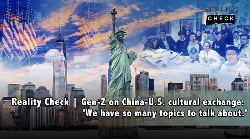 Gen-Z Chinese Students Forge Friendships through China-U.S. Cultural Exchange Gen_Z_Chinese_Students_Forge_Friendships_through_China_U_S__Cultural_Exchange