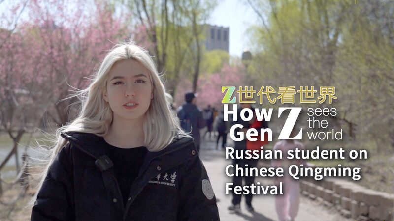 Gen_Z_Insights__Russian_Student_Embraces_China_s_Qingming_Festival video poster
