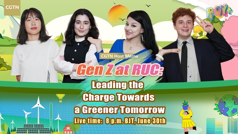 Gen_Z_Leads_the_Charge_Toward_a_Greener_Future_at_Renmin_University_of_China video poster
