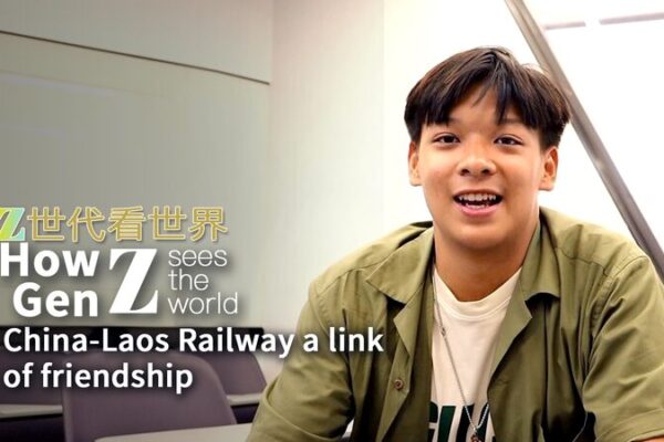 Gen Z Perspective: China-Laos Railway Strengthens Friendship and Boosts Laos Economy Gen_Z_Perspective__China_Laos_Railway_Strengthens_Friendship_and_Boosts_Laos_Economy video poster