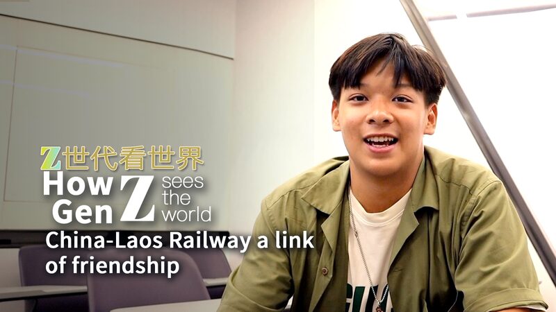 Gen_Z_Perspective__China_Laos_Railway_Strengthens_Friendship_and_Boosts_Laos_Economy video poster