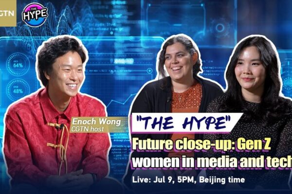 Gen Z Women Lead Media & Tech Innovation in Latest ‘The Hype’ Episode Gen_Z_Women_Lead_Media___Tech_Innovation_in_Latest__The_Hype__Episode video poster