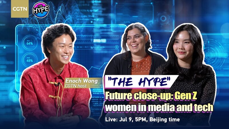 Gen_Z_Women_Lead_Media___Tech_Innovation_in_Latest__The_Hype__Episode_poster - My Global News: Voices of a New Era Gen_Z_Women_Lead_Media___Tech_Innovation_in_Latest__The_Hype__Episode video poster