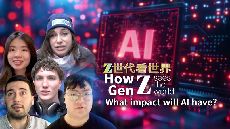 Gen Zâs Take on AI: Transformative Future or Overhyped Hype? Gen_Z_s_Take_on_AI__Transformative_Future_or_Overhyped_Hype_ video poster