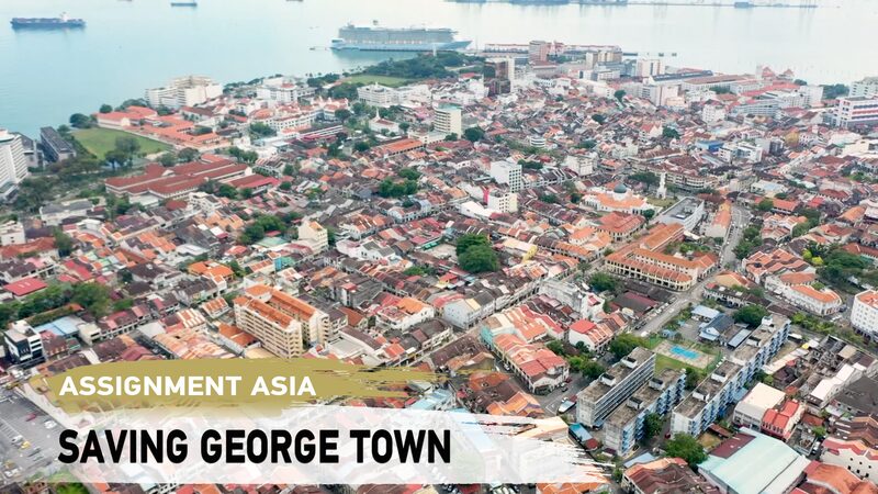 George Town’s UNESCO Status: Preserving Architecture, Endangering Crafts George_Town_s_UNESCO_Status__Preserving_Architecture__Endangering_Crafts video poster