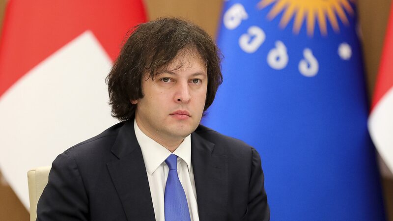 Georgia_Halts_EU_Negotiations__Sets_Sights_on_2030_EU_Membership