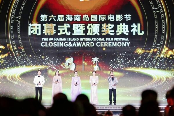 Georgian Film Takes Top Honors at 6th HIIFF in Sanya Georgian_Film_Takes_Top_Honors_at_6th_HIIFF_in_Sanya