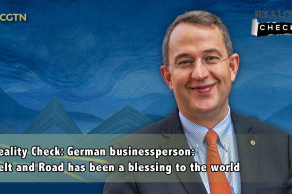 German_Business_Leader_Praises_Belt_and_Road_Initiative_as_Global_Boon_poster - My Global News: Voices of a New Era German_Business_Leader_Praises_Belt_and_Road_Initiative_as_Global_Boon video poster