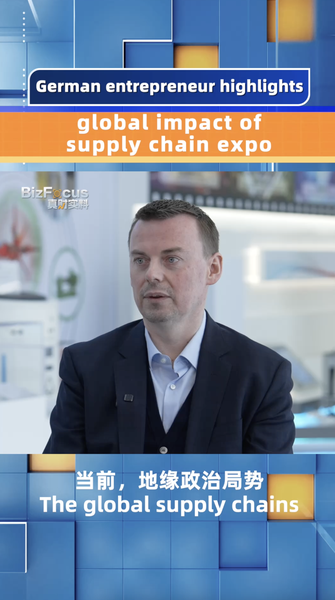 German_CEO_Explores_China_s_Dominant_Role_in_Global_Supply_Chains_at_2024_Expo video poster