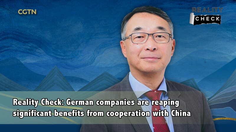 German_Companies_Thrive_with_China_s_Belt_and_Road_Initiative_Boost_poster - My Global News: Voices of a New Era German_Companies_Thrive_with_China_s_Belt_and_Road_Initiative_Boost video poster