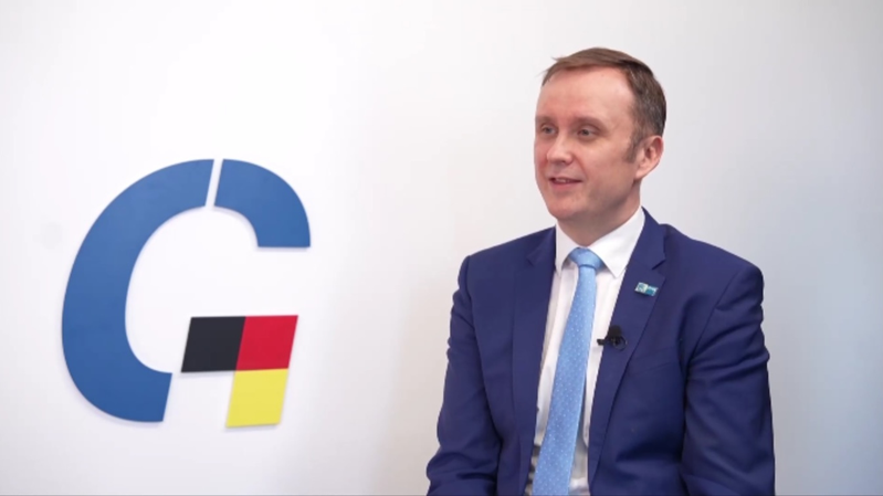 German_Firms_Embrace_Chinese_Mainland_Market_with_Strong_Commitment video poster
