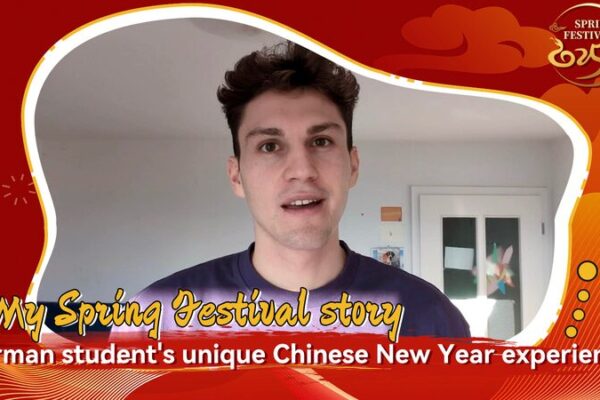 German Student Shares Unforgettable Chinese New Year Experience in Shanghai German_Student_Shares_Unforgettable_Chinese_New_Year_Experience_in_Shanghai video poster