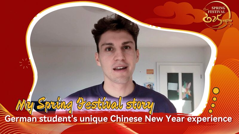 German_Student_Shares_Unforgettable_Chinese_New_Year_Experience_in_Shanghai video poster