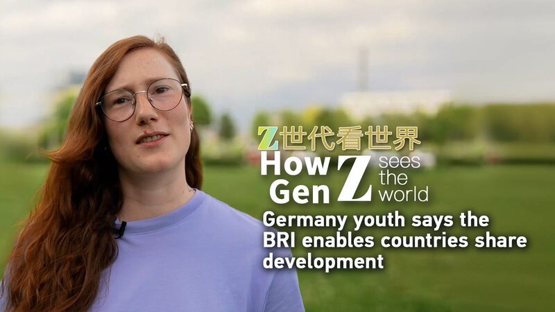 German_Youth_Praises_Belt_and_Road_Initiative_for_Global_Unity_poster - My Global News: Voices of a New Era German_Youth_Praises_Belt_and_Road_Initiative_for_Global_Unity video poster