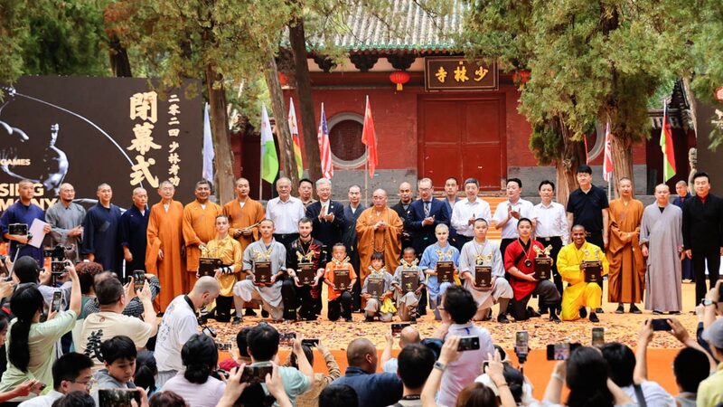 Global_Champions_Unite__124_Masters_Compete_at_2024_Shaolin_Kung_Fu_Games