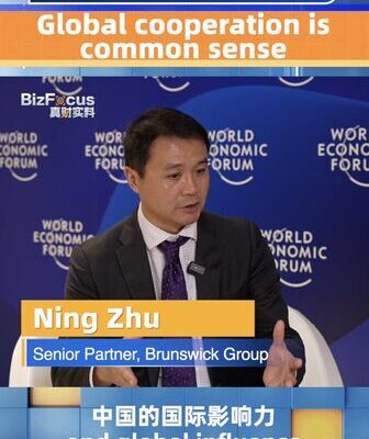 Global Cooperation Essential to Navigate Trade Frictions, Says Brunswick Partner Global_Cooperation_Essential_to_Navigate_Trade_Frictions__Says_Brunswick_Partner video poster