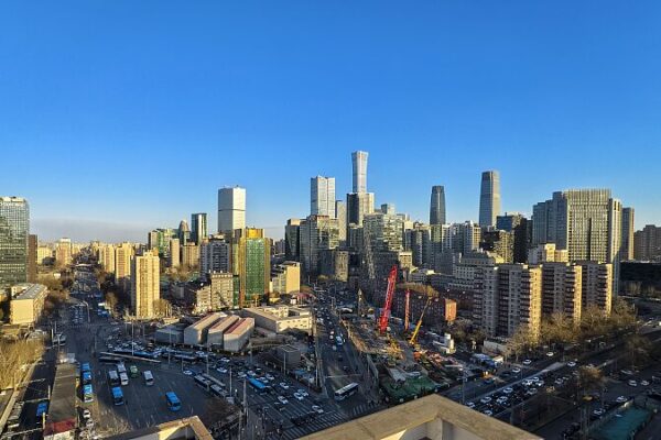 Global Experts Optimistic About China’s 2024 Economic Growth Global_Experts_Optimistic_About_China_s_2024_Economic_Growth