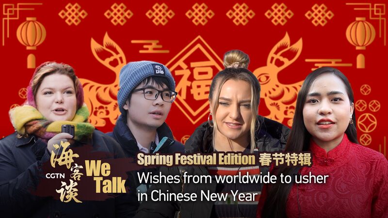 Global_Festivities_Unite_Cultures_for_Year_of_the_Rabbit video poster
