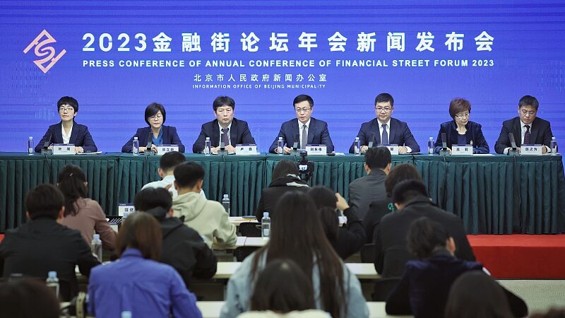 Global Financial Forum 2023: Navigating Economic Recovery through International Cooperation Global_Financial_Forum_2023__Navigating_Economic_Recovery_through_International_Cooperation