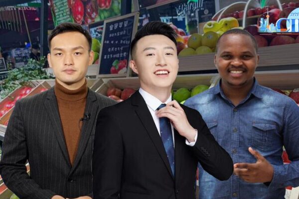 Global Flavors Shine at Sixth China International Import Expo Global_Flavors_Shine_at_Sixth_China_International_Import_Expo video poster
