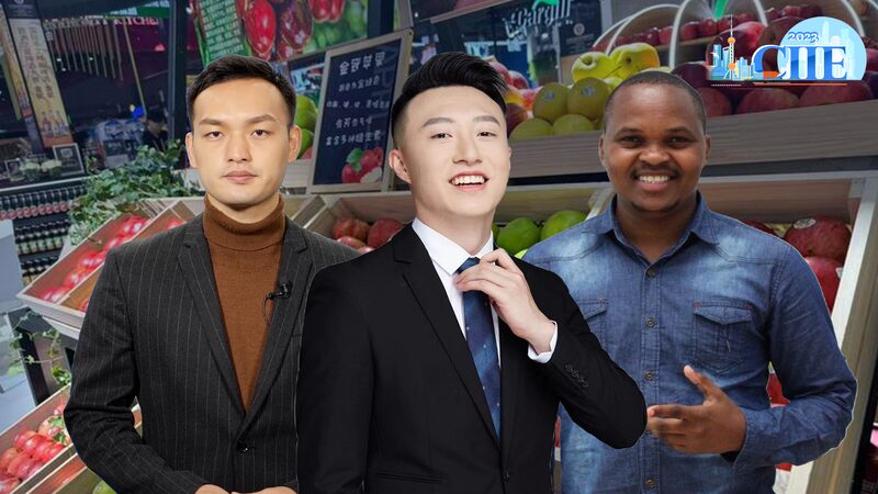 Global_Flavors_Shine_at_Sixth_China_International_Import_Expo_poster - My Global News: Voices of a New Era Global_Flavors_Shine_at_Sixth_China_International_Import_Expo video poster