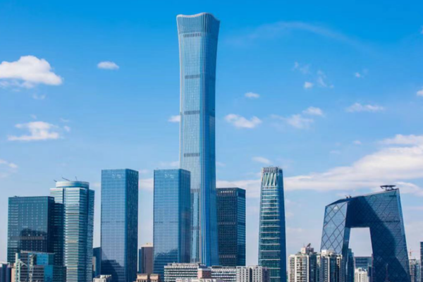 Global Institutions Boost Optimism on Chinese Mainland’s 2024 Economic Growth Global_Institutions_Boost_Optimism_on_Chinese_Mainland_s_2024_Economic_Growth