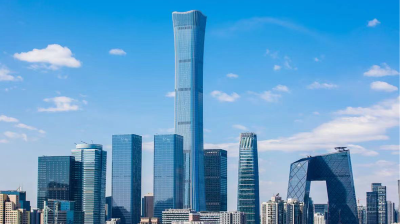 Global_Institutions_Boost_Optimism_on_Chinese_Mainland_s_2024_Economic_Growth