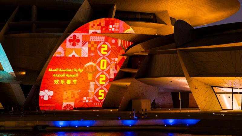 Global_Leaders_Extend_Warm_Wishes_for_Chinese_New_Year - My Global News: Voices of a New Era Global_Leaders_Extend_Warm_Wishes_for_Chinese_New_Year