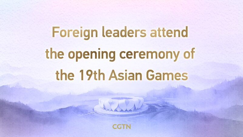 Global_Leaders_Gather_for_the_19th_Asian_Games_Opening_Ceremony_in_Hangzhou_poster - My Global News: Voices of a New Era Global_Leaders_Gather_for_the_19th_Asian_Games_Opening_Ceremony_in_Hangzhou video poster