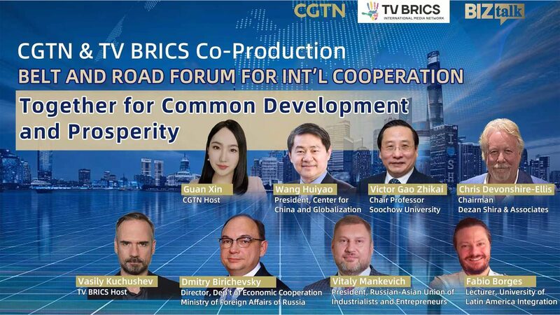 Global_Leaders_Unite_at_Belt_and_Road_Forum_for_Future_Prosperity video poster