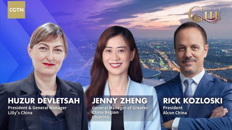 Global_Medical_Firms_Unveil_Cutting_Edge_Innovations_at_CIIE_poster - My Global News: Voices of a New Era Global_Medical_Firms_Unveil_Cutting_Edge_Innovations_at_CIIE video poster