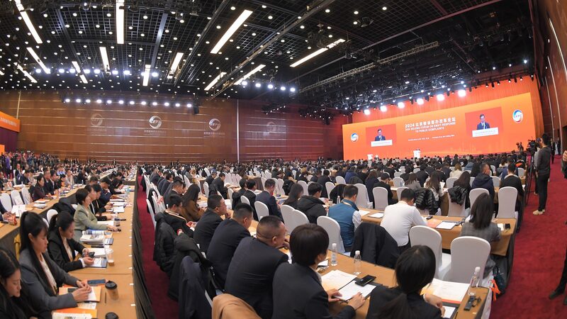 Global_Metropolises_Shine_in_Hotline_Service_Performance__Beijing_Report