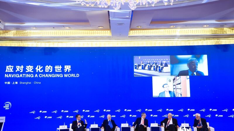 Global_Monetary_Policy_Trends_Discussed_by_Former_Central_Bankers_at_Bund_Summit - My Global News: Voices of a New Era Global_Monetary_Policy_Trends_Discussed_by_Former_Central_Bankers_at_Bund_Summit