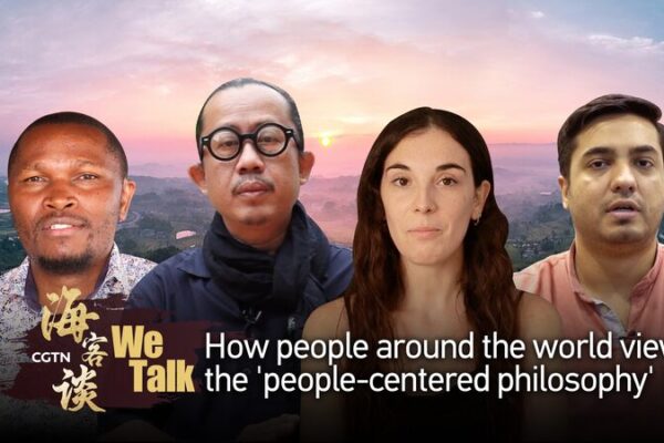 Global_Perspectives_on_China_s__People_Centered_Philosophy__Emerge_During_CPC_Congress video poster
