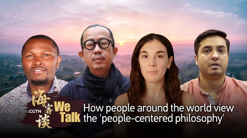 Global_Perspectives_on_China_s__People_Centered_Philosophy__Emerge_During_CPC_Congress_poster - My Global News: Voices of a New Era Global_Perspectives_on_China_s__People_Centered_Philosophy__Emerge_During_CPC_Congress video poster