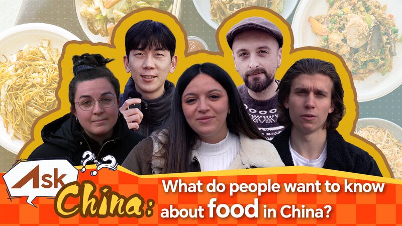 Global_Questions_on_Chinese_Cuisine___Ask_China__Campaign_Inspires_Curiosity video poster