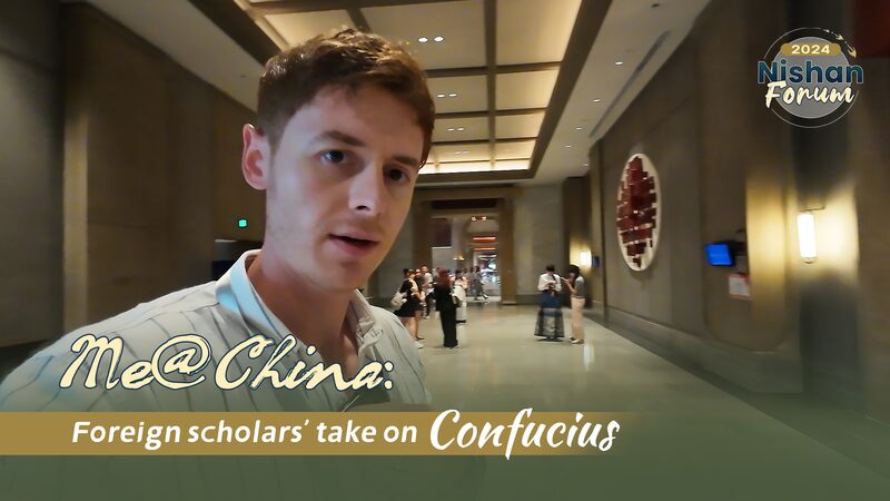Global Scholars Explore Confucianism at Nishan Forum 2024 Global_Scholars_Explore_Confucianism_at_Nishan_Forum_2024 video poster